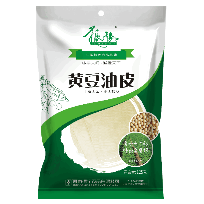振豫125g黃豆油皮