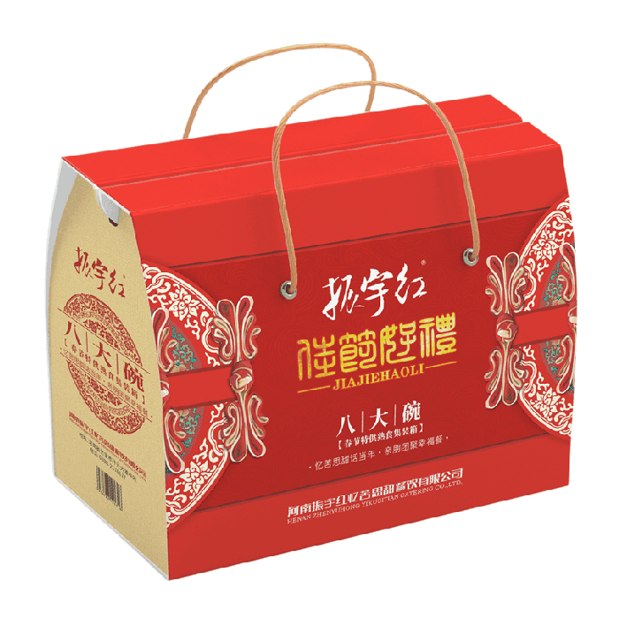 振宇紅八大碗禮盒